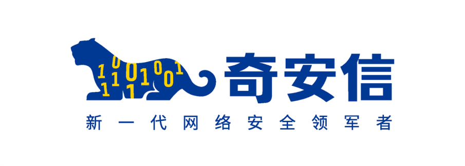 云安全、zscaler、飞塔、fortinet、PA、奇安信、第一线、光联世纪、中企通信
