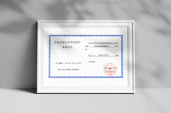极悦娱乐资质、南凌怎么样、极悦娱乐怎么样