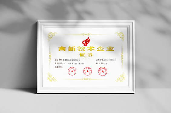 极悦娱乐资质、南凌怎么样、极悦娱乐怎么样