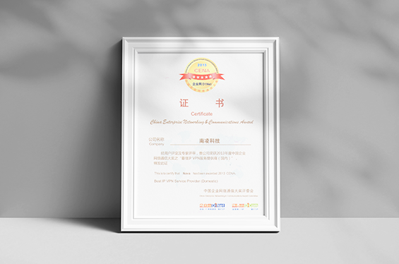 极悦娱乐资质、南凌怎么样、极悦娱乐怎么样