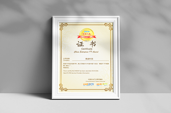 极悦娱乐资质、南凌怎么样、极悦娱乐怎么样