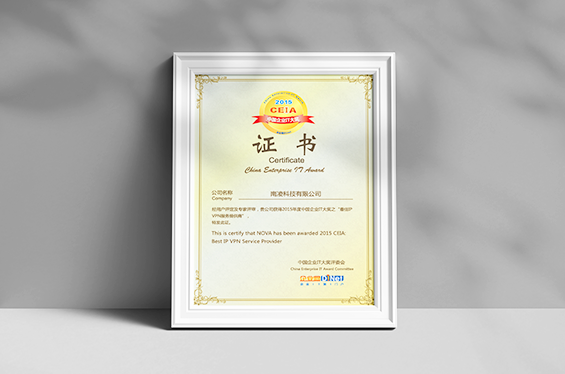 极悦娱乐资质、南凌怎么样、极悦娱乐怎么样