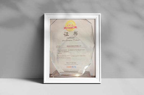 极悦娱乐资质、南凌怎么样、极悦娱乐怎么样